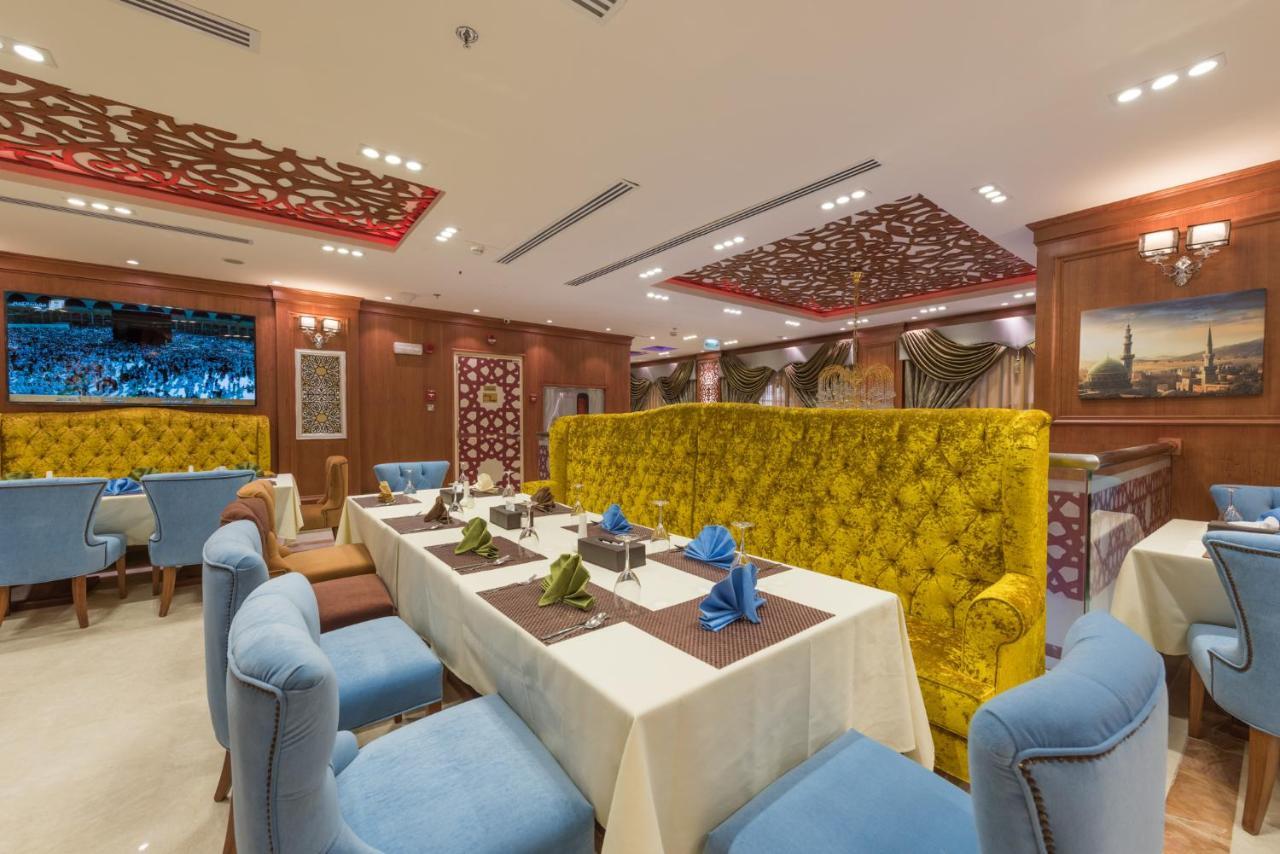 Hotel Nusk Al Madinah Medyna Zewnętrze zdjęcie